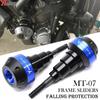 For Yamaha MT-07 MT 07 2015- MT07  2022 Motorcycle Frame Sliders Engine Protection Crash Pad Falling Protector Guard