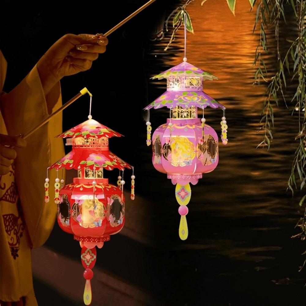 Lightweight Mid-Autumn Festival Lantern PVC Handheld Lantern Portable DIY Craft Material Kit Kids