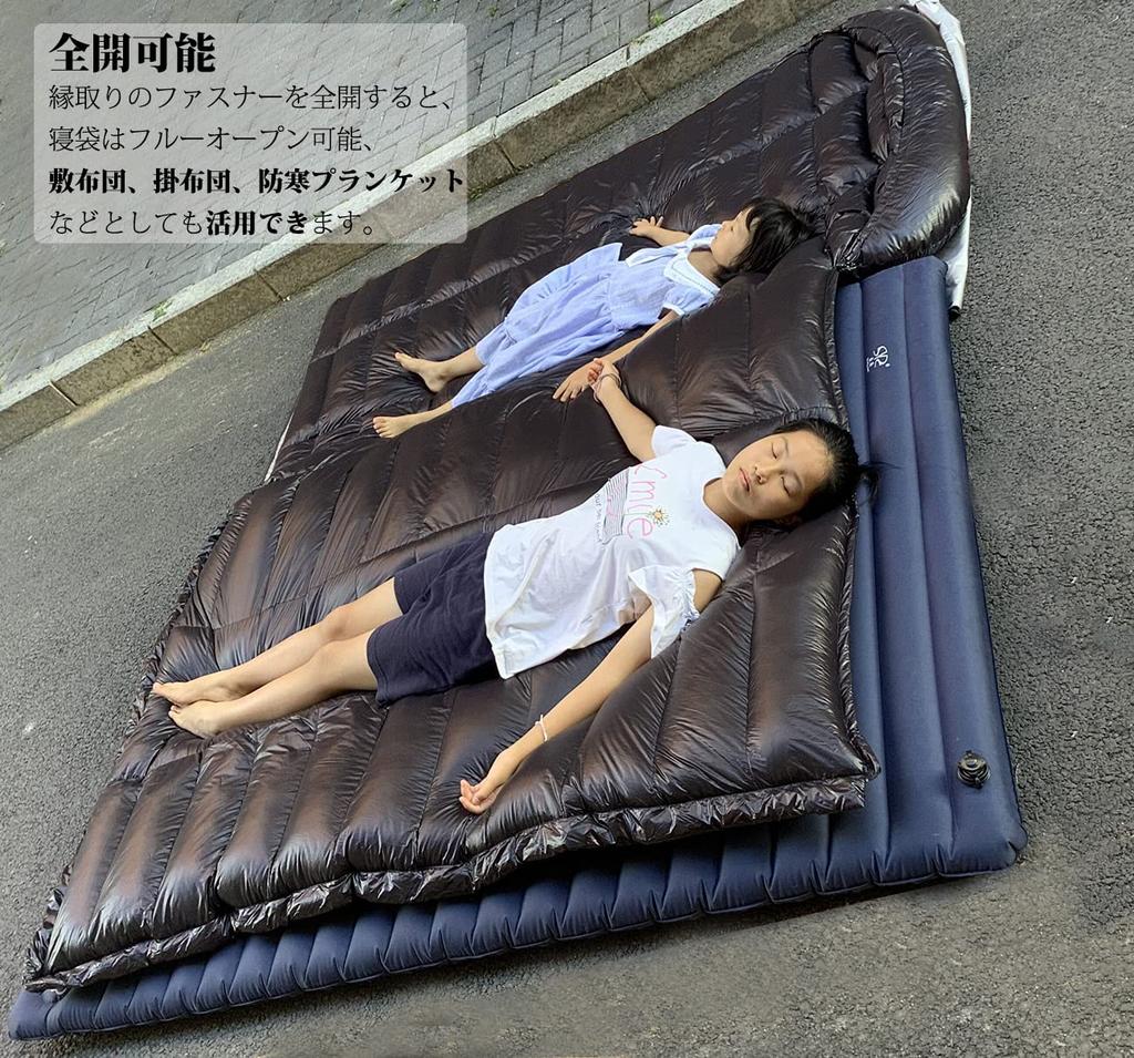 Fengzel Outdoor Новейший спальный мешок 3D Quilt для ног-конвертов, высококачественное перо, подходящее для 3 минимальных рабочих температур на открытом воздухе, пуховый шурф