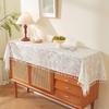French Pastoral Romantic Lace Hollow Dining Table Cloth Chest Side Cabinet Long Cover Towel Fringed Table Flag
