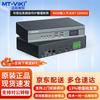 Распределенные системы KVM и видеодекодеров MT-viki