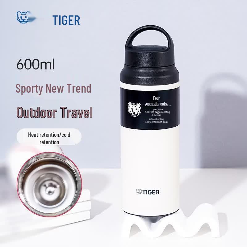 TIGER MCZ-S060 Portable Insulated Sport Bottle