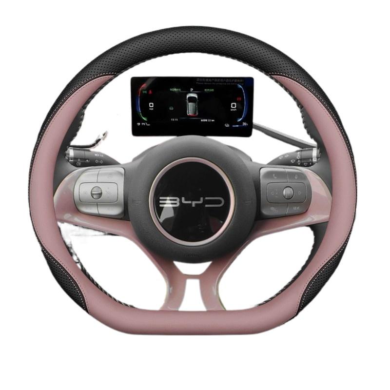 Кожаный чехол на руль автомобиля для BYD Dolphin Mini Song Plus Pro Seagull King Yuan Up Sealion 7 Qin Plus 2026 Аксессуары