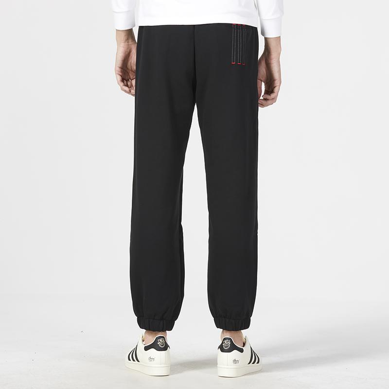 Adidas Зауженные трикотажные брюки мужские черные HZ3031