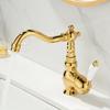 European Style Gold Basin Faucet Chrome Hot and Cold Mixers Antique Wash Basin Faucet Taps The Basin 360 Rotating Faucet