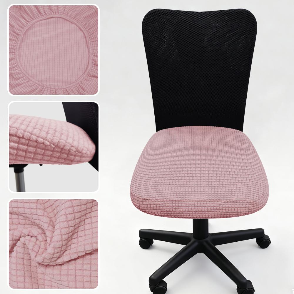 Thickened Elastic Split Office Chair Cover Universal Dustproof Computer Seat Protector