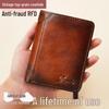 Мужской кожаный трехскладной кошелек с RFID-защитой