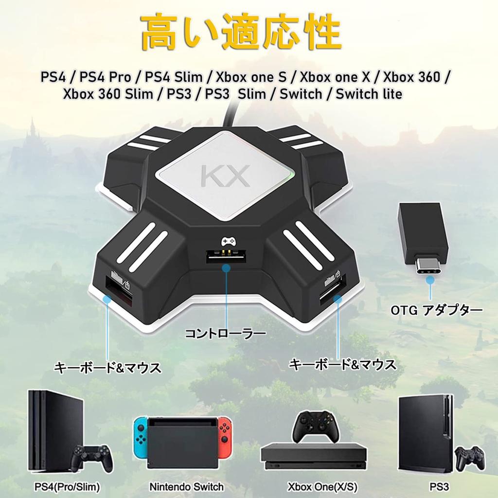 Игровая клавиатура и мышь с выделенным конвертером Клавиатура Fortnite Совместимость с RGB-клавиатурой и мышью [С наклейкой] Для одной руки