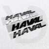 Задний логотип Haval для Great Wall Haval F7/F7X - Шильдик на дверь багажника/заднюю дверь