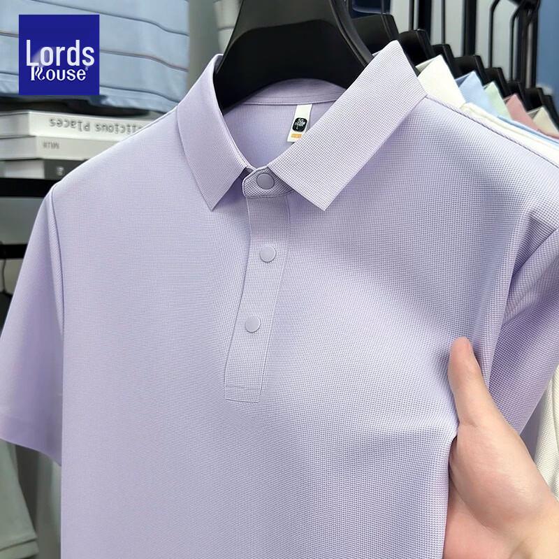 Мужская охлаждающая футболка-поло из ледяного шелка