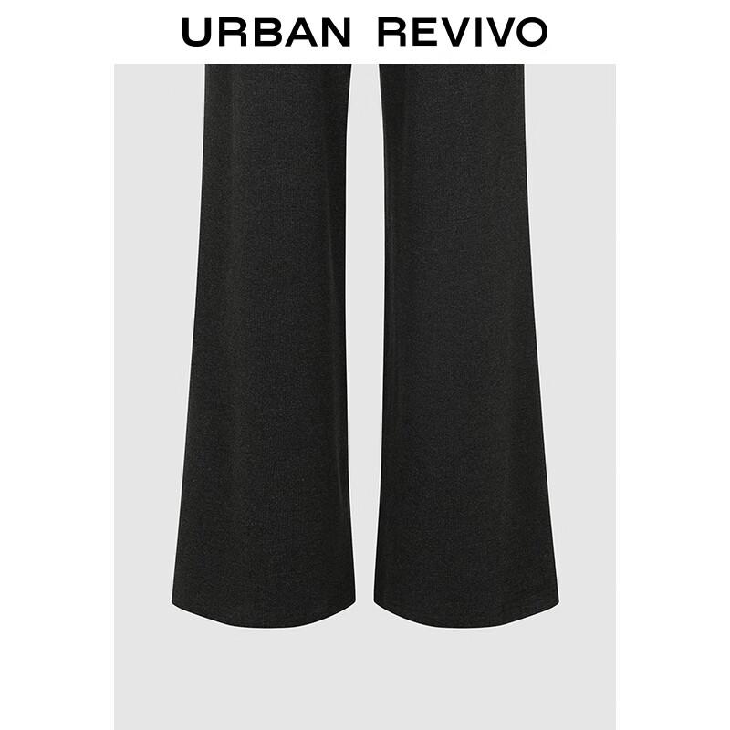 UR 2025 Autumn High-Waist Wide-Leg Pants