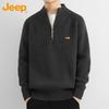 Men's Winter Thickened Pullover Sweater