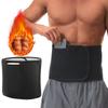 Men Sauna Sweat Belt Fat Burning Body Shaper Bodybuilding Waist Trainer Slimming Girdles Workout Weight Loss Corsets Shapewear