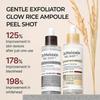2PCS Dr.Melaxin PEEL SHOT GLOW EXFOLIANT RICE AMPOULE (WHITE RICE/BLACK RICE)_q1