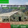 Shengjunzhe Outdoor Command Post Field Tent