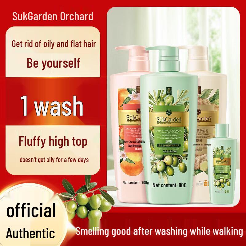 SukGarden Grapefruit & Camellia Seed Oil Shampoo