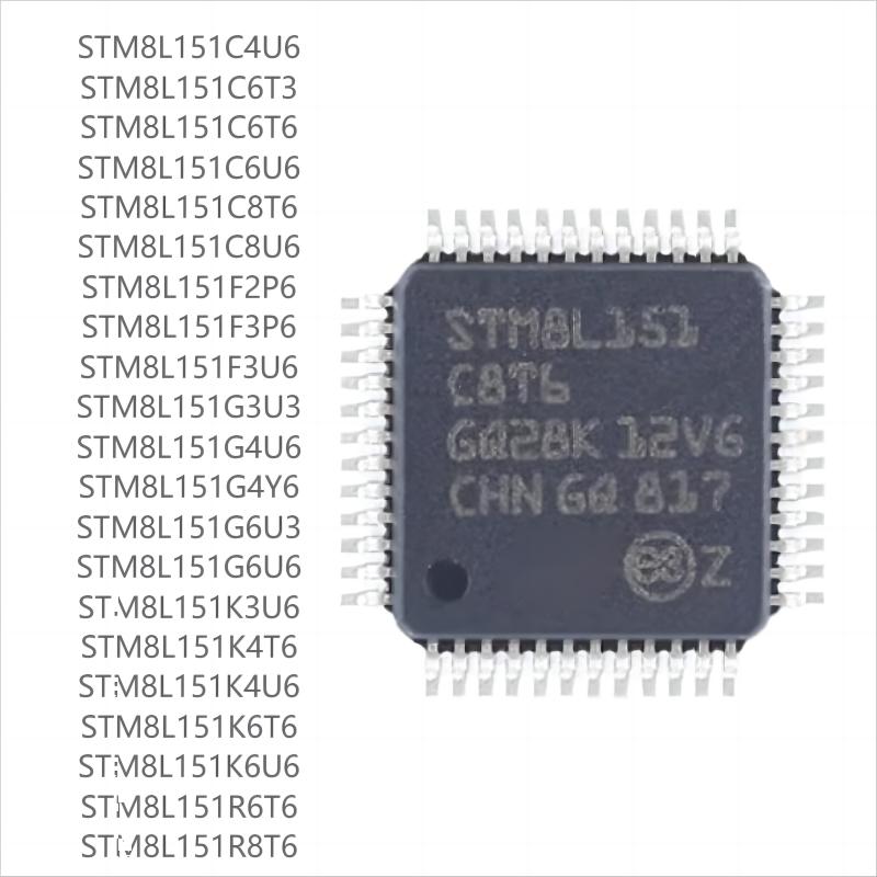 100 шт. новый STM8L151seriesC4U6 C6T6 C6U6 C8T6 C8U6 F2P6 F3P6 F3U6 G3U3 G4U6 G4Y6 G6U6 K3U6 K4T6 K4U6 K6T6 K6U6 R6T6 R8T6