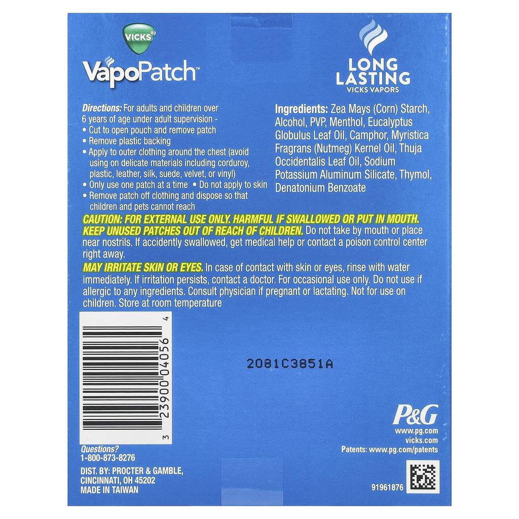 Vapopatch™, Успокаивающий пар, 5 прикрепляемых аромапластырей