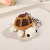 Keychain Pendant Crochet Turtle Shape Charm Hanging Ornament Wallet Backpack Car Keys Accessory