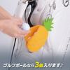 DAIYA GOLF Accessory Pouch Pineapple AS-4005 C ore order