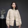 Белый утиный пух, новый китайский пуховик с грибковой кромкой, женская зимняя мода 2024 года, теплая куртка с пряжкой в стиле ретро