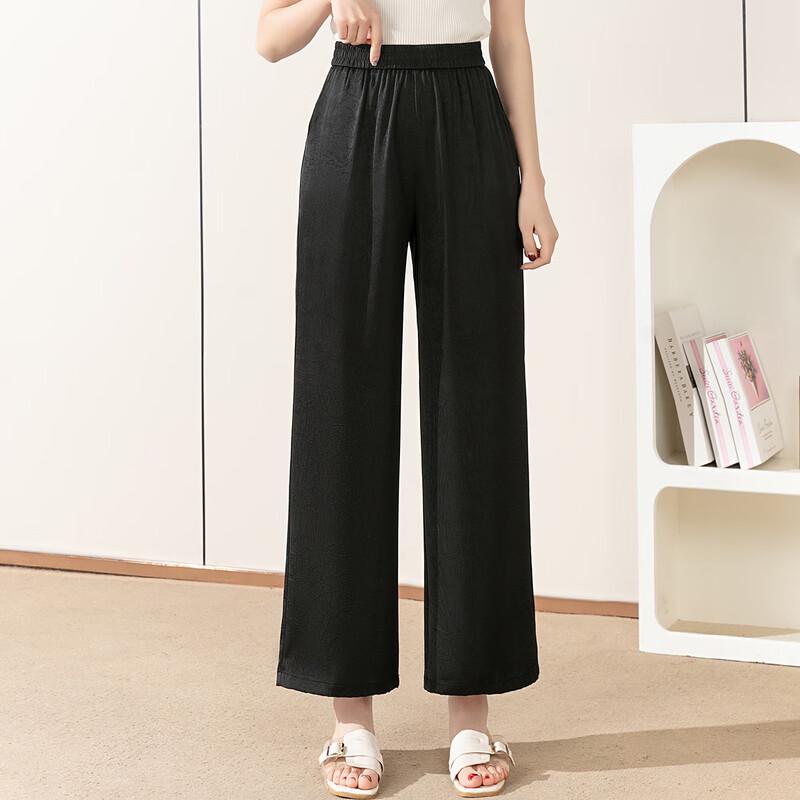 Woxue 2025 Летние дышащие эластичные брюки прямого кроя для женщин среднего возраста