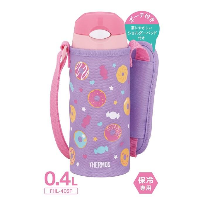 Термос-бутылка с трубочкой Thermos 400 мл Фиолетово-розовый FHL-403F PL-P