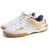 Li Ning Qilin Устойчивые к истиранию Нескользящие Низкие Тренировочные Кроссовки Унисекс Белый Золотой APPP001-2