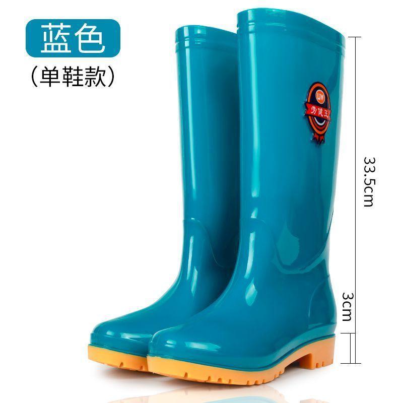 Rain shoes tall long rain boots women's water boots water shoes fashion fleece non-slip waterproof overshoes four seasons