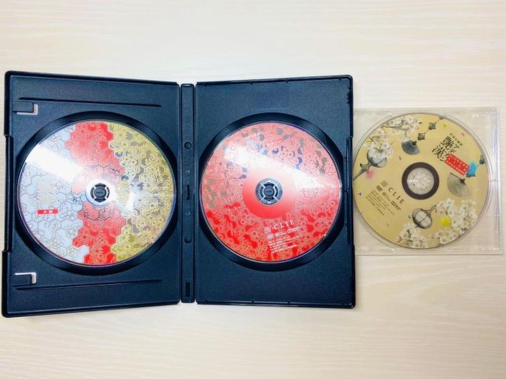 [USED] Stage "Romantic Action Drama Enkan" performance DVD & pamphlet & bonus DVD