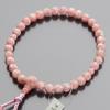 Четки для молитвы в магазине Altar Shop Takita, розовые, 8 мм, из чистого шелка, мешочек для молитвы Odamaki, санскритские четки, киотские четки, которые могут использовать все, сертификат прилагается