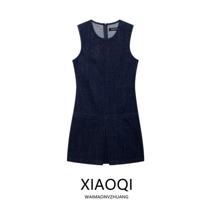 Fashion Style 2024 Autumn New Women's Cotton Denim All-Matching Short Dress Short Skirt 4676247