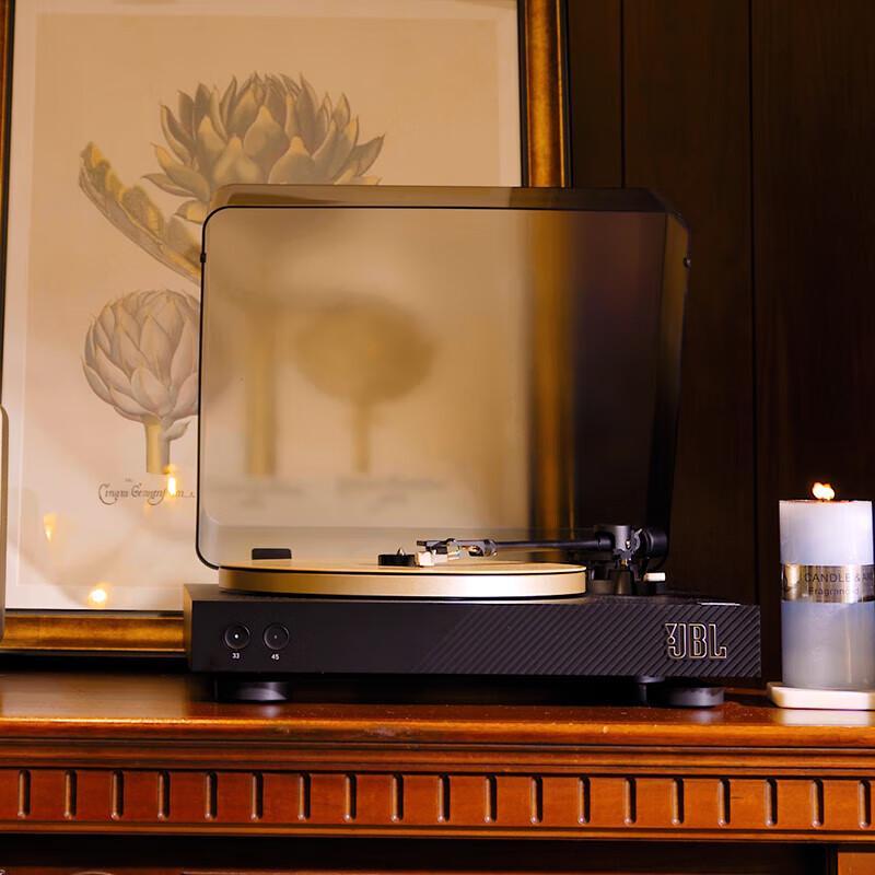 JBL SPINNER BT Bluetooth Turntable