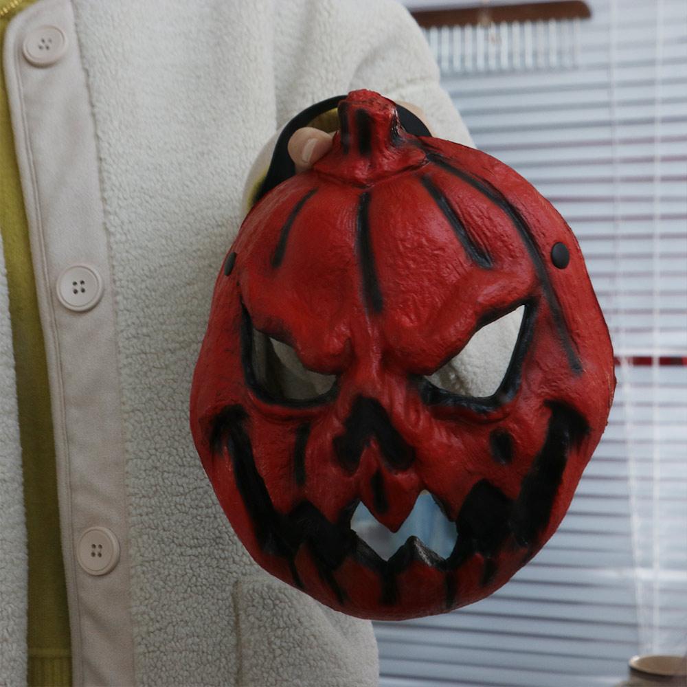 Creativity Pumpkin Halloween Mask 3D Masquerade Party Mask Halloween Cosplay Mask Haunted House