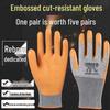 Level 5 Cut-Resistant Non-Slip Gloves for Bricklaying & Mechanical Work - Wear & Puncture Proof Anti-Stab Protection