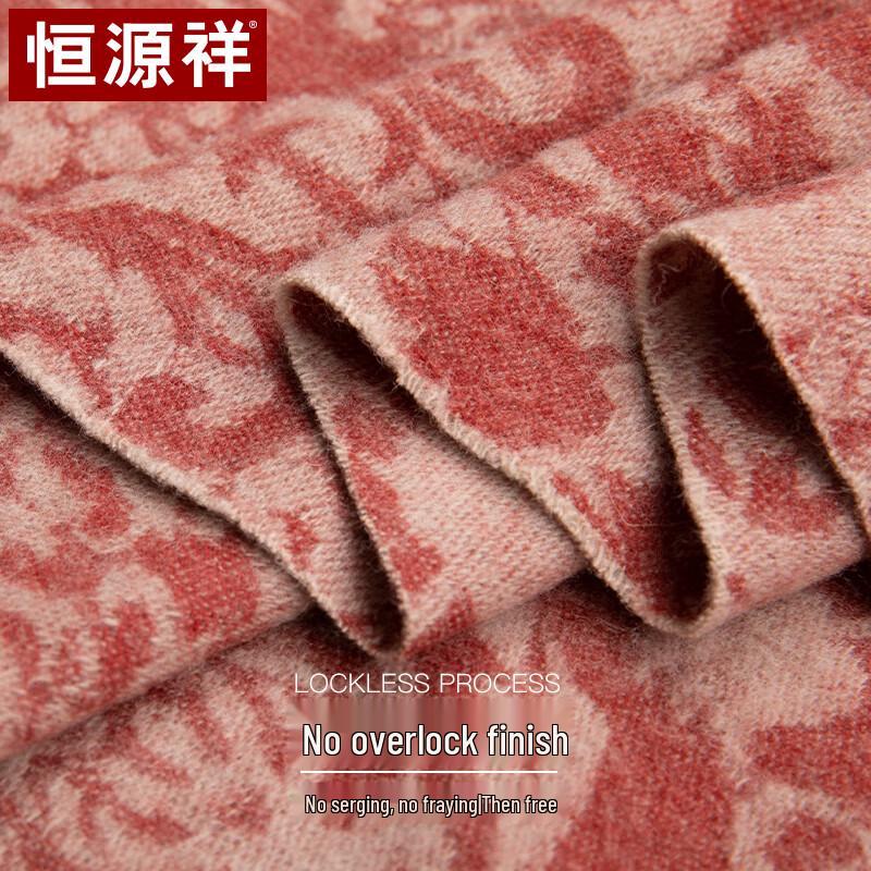 Hengyuanxiang Women's 100% Wool Jacquard Shawl