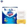 Мыло-брусок Safeguard Pure White & Lemon Scent