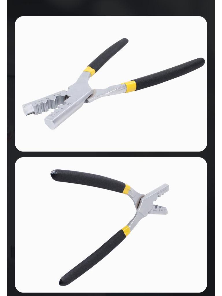 PZ0.5-16 Немецкие клещи для обжима медных трубок для электриков (Терминал холодного прессования VE)