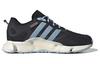 adidas Женский Climawarm 'Черный Синий' IF6691