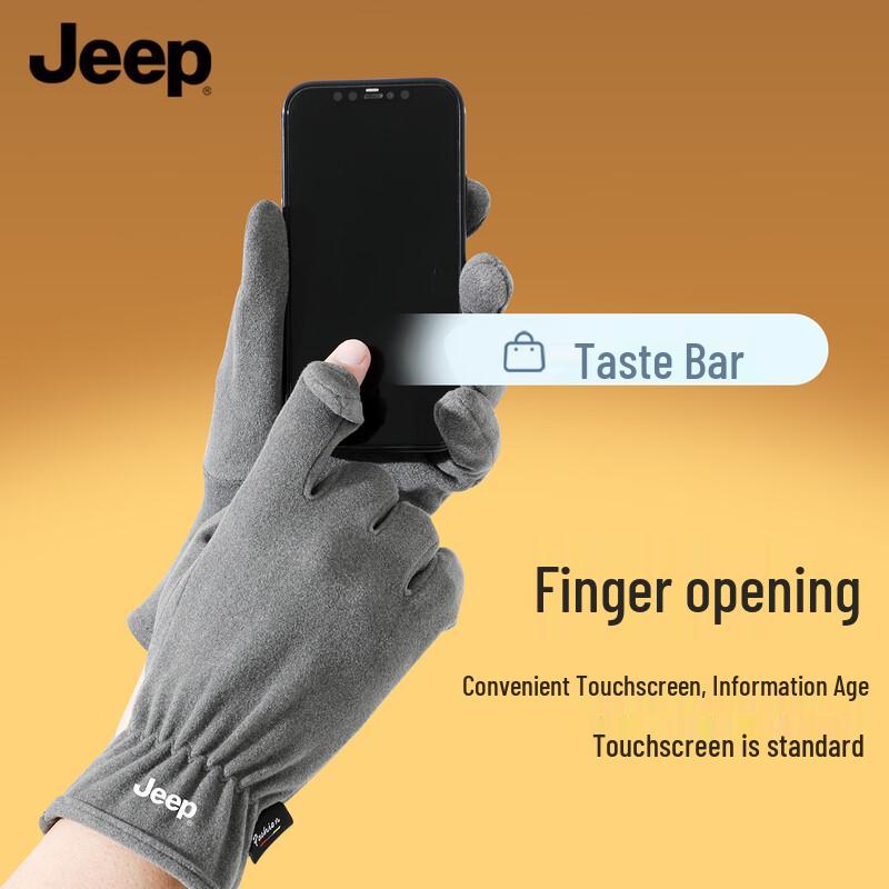 Jeep Мужские зимние перчатки для сенсорных экранов