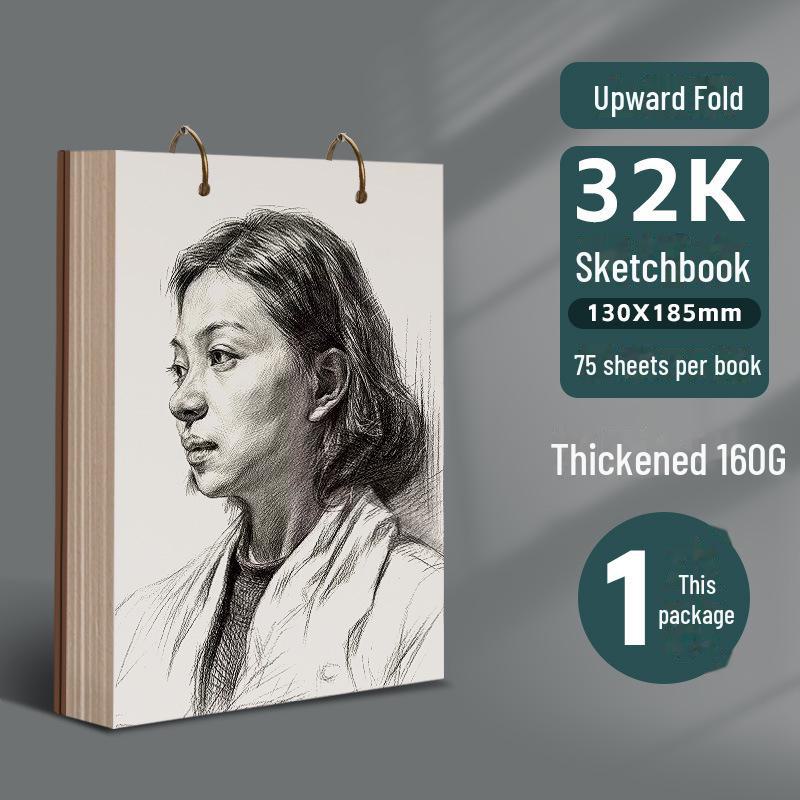 Съемный альбом для зарисовок с отрывными листами: A5, A4, 32K, 8K, 24K, 4K для акварели, маркера и детского садового творчества