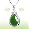 Women's S925 Silver-Plated Necklace with Simulated Hetian Jasper & Green Chalcedony Pendant