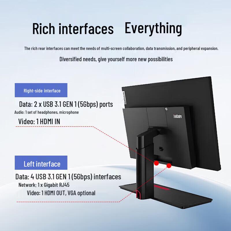Lenovo Kaitian A740J All-in-One PC (CN version)