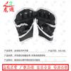 Professional Combat & Martial Arts Training Equipment