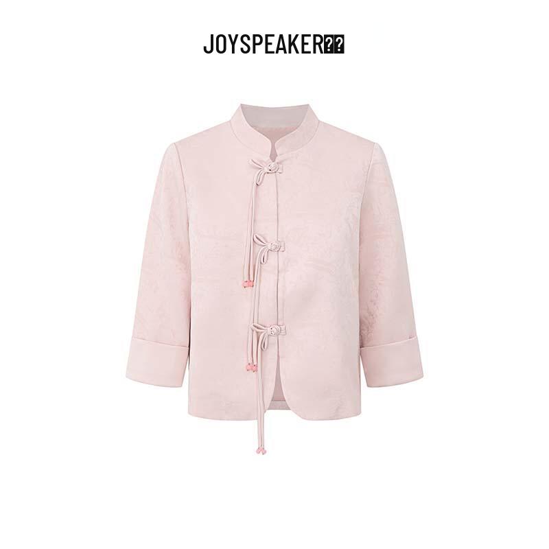 JOY SPEAKER Женская элегантная куртка в новом китайском стиле