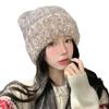 Hat Women's Autumn and Winter Sweet and Cute Cat Ears Plush Hat Thickened Knitted Warm Hat Outdoor Cold-proof Baotou Hat Korea