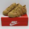 IM6649-700 Air More Uptempo Low Пшеничный Лен (Мужской)