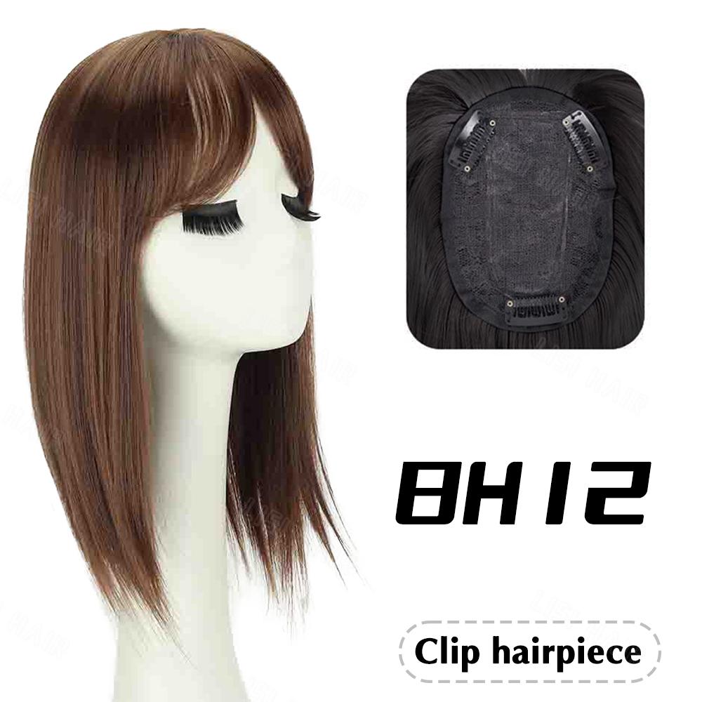 Синтетические прямые заколки для волос в наращивании волос натуральные короткие шиньоны для женщин с челкой натуральный цвет