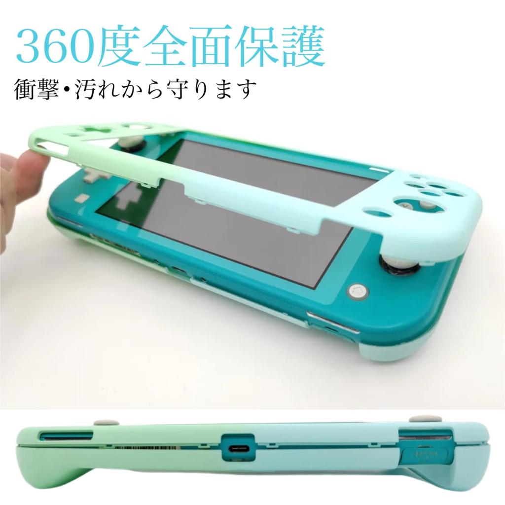 Легкий защитный чехол-оболочка для Switch Включает 4 колпачка [Эксклюзивно для Switch] Полный чехол для Lite, Joy-Con (Розовый/Фиолетовый)