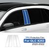 Защитная пленка TPU на стойку B для Mercedes Benz GLC X253 X254 2020-2026, вырезанная по форме, прозрачная, антицарапающая, наклейка на окно